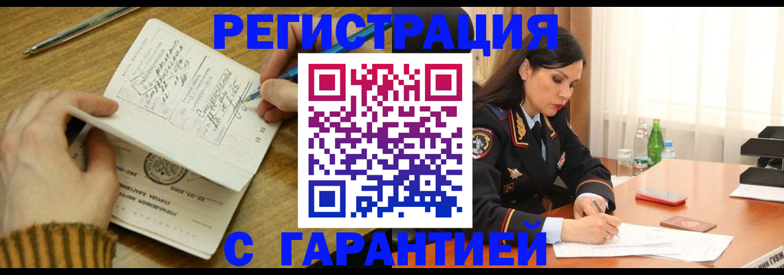форма 3 в Белоярске