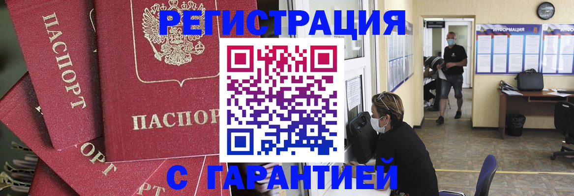 форма 3 в Белоярске